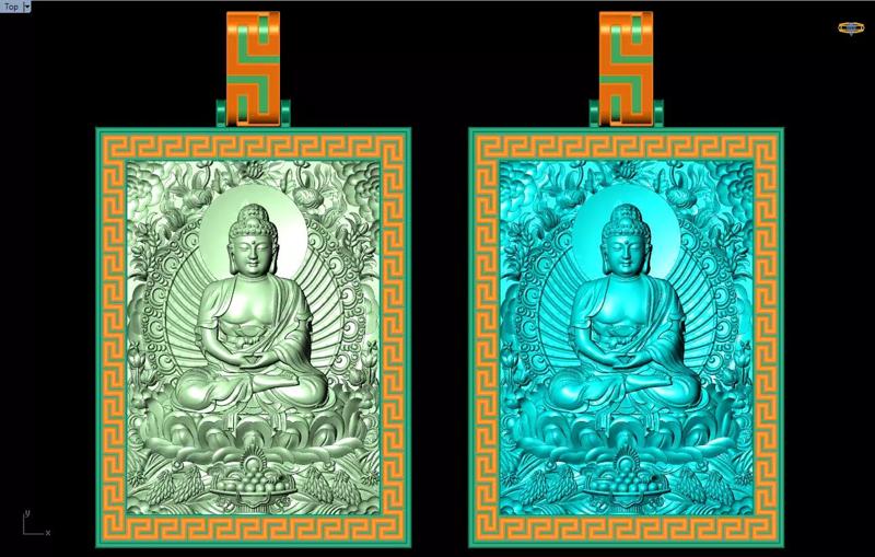 Mahavairocana Buddha pendant - N31215