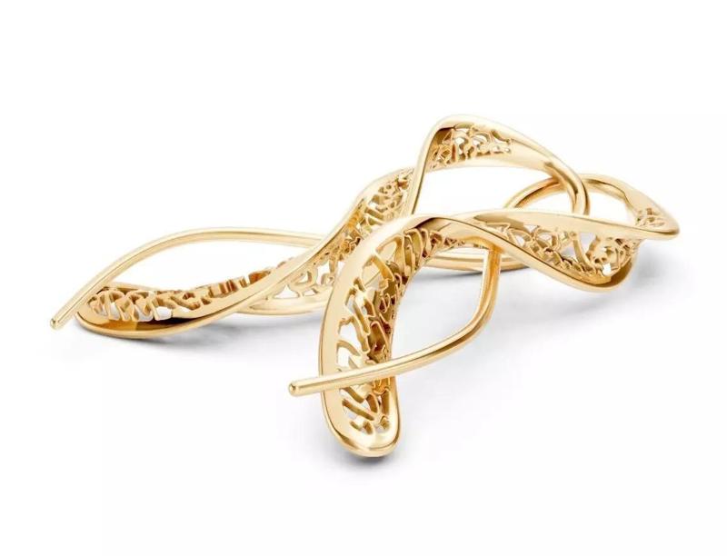 Modern Flow Gold Ring