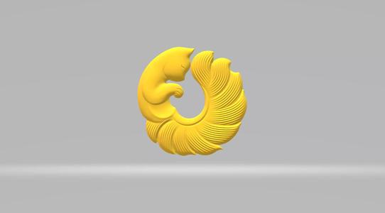 Nine-tailed Fox Pendant