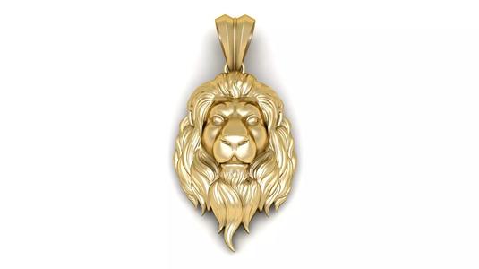 Lion Face  Pendant 3d Printable Model