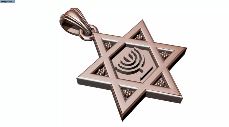 Star Of David Charm With Menorah In The Center Jewelry Pendant
