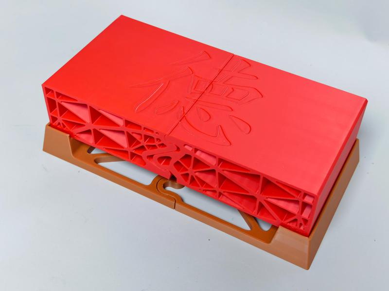 Virtue Brick