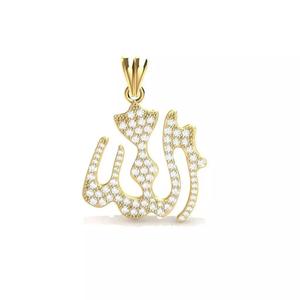 Allah Pendant