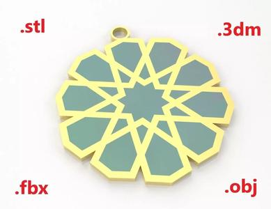 Model 2 Star Enamel Necklace