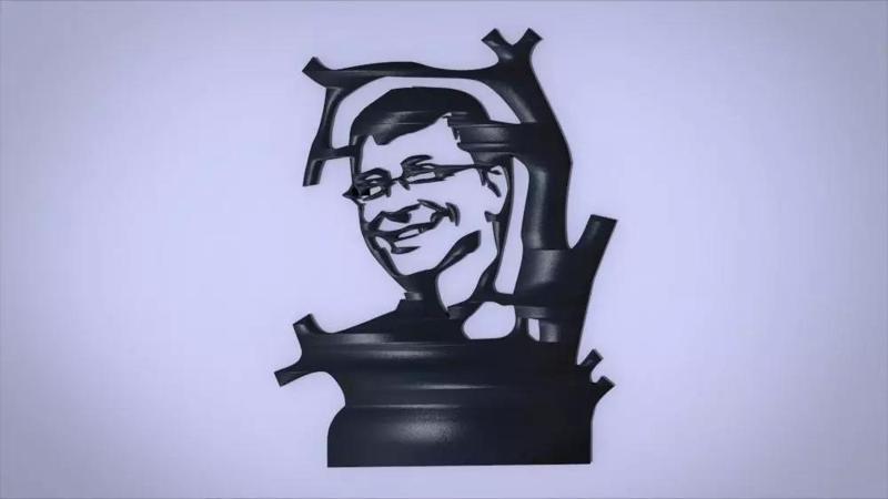 Wall decoration with Gates motif