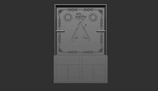 temple for cnc