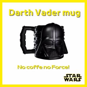 Darth Vader Mug - Start Wars