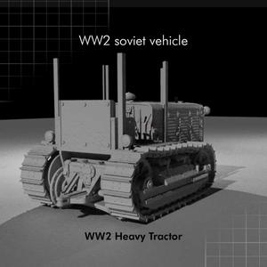 Stalinec tractor