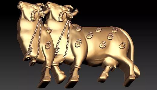 Cow Pendant