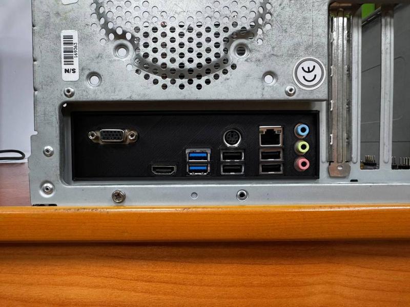 MSI H510M PRO-E io shield
