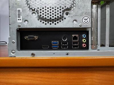 MSI H510M PRO-E io shield