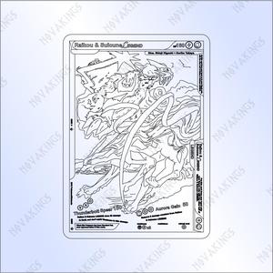 Raikou e Suicune Legend Pokemon Card Vector SVG PDF DXF Laser Cutter File