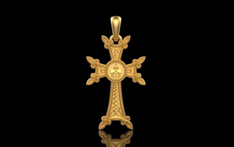 Armenian Cross Pendant 9042
