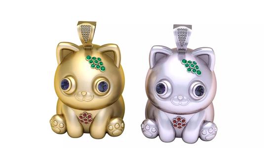 BABY GOLD PENDANT