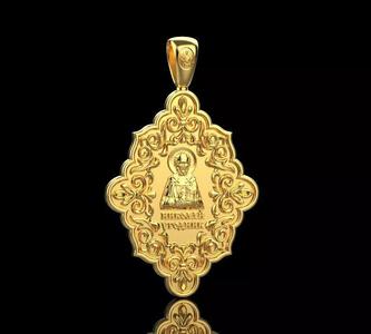 Christ Pantocrator and Jesus Pendant 30851