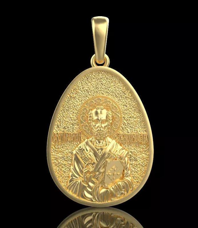 Saint Nicholas Pendant 30356