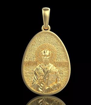 Saint Nicholas Pendant 30356