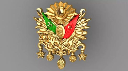 Ottoman coat of arms - Osmanli armasi