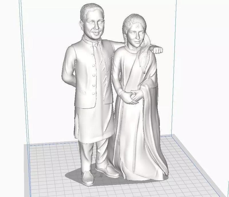 Beautiful Pakistani Couple