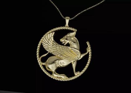 Ancient Persian lion pendant