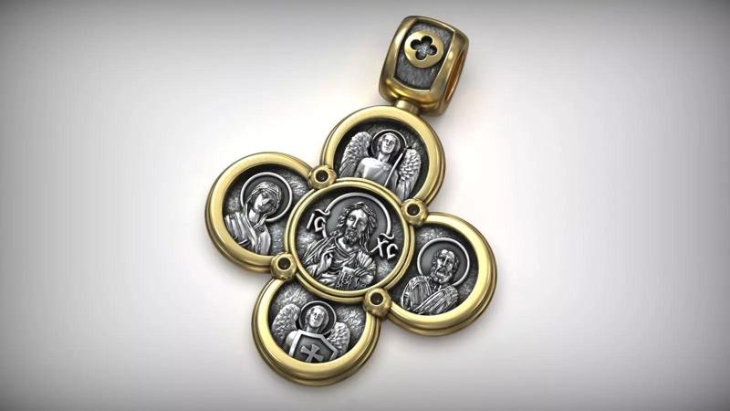 Jesus Christ Savior Saints Archangels Cross