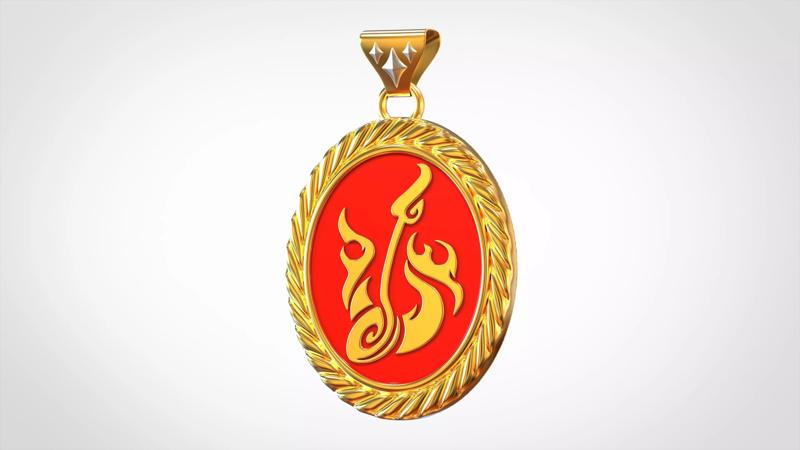 Trulla Pendant
