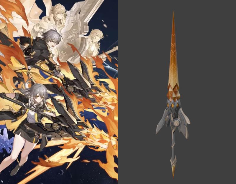 Honkai: Star Rail Cosplay - Trailblazer Cosplay - Trailblazer Spear Digital 3D Files - STL Model