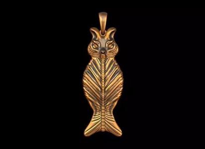 Cute Owl Charm Pendant