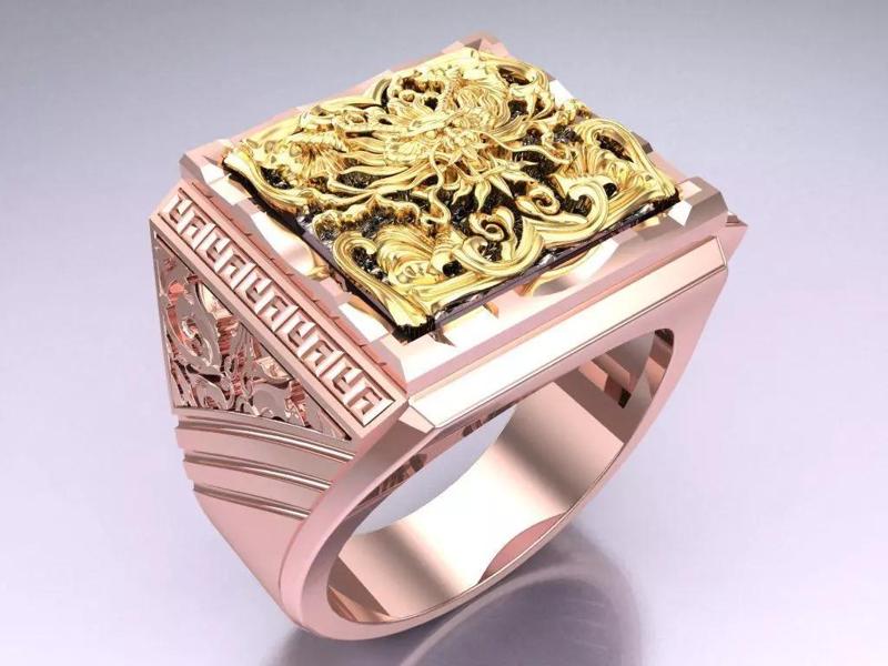 Dragon Ring - Patterns Ring - N1346