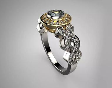 Diamond Engagement Ring