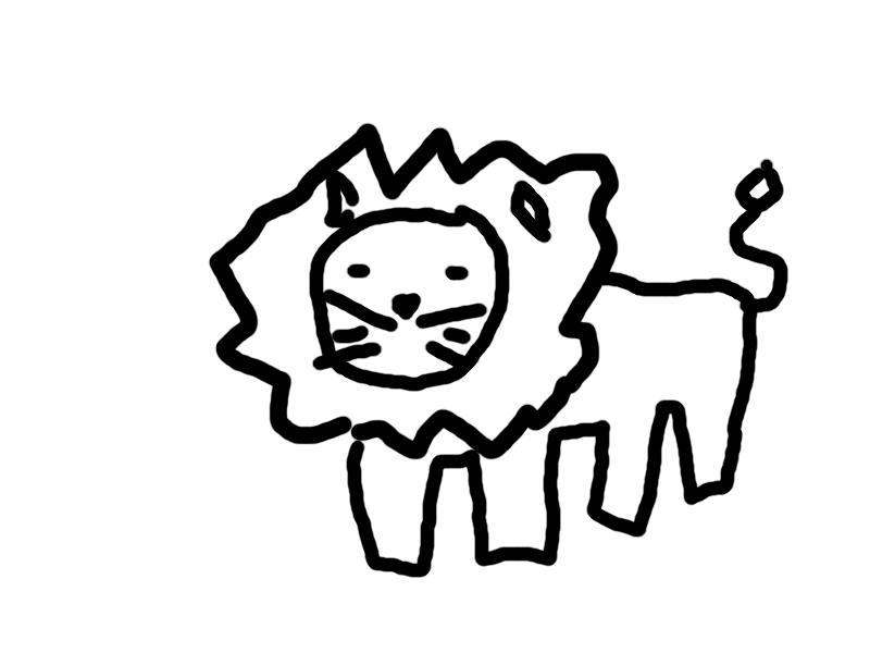 albino lion