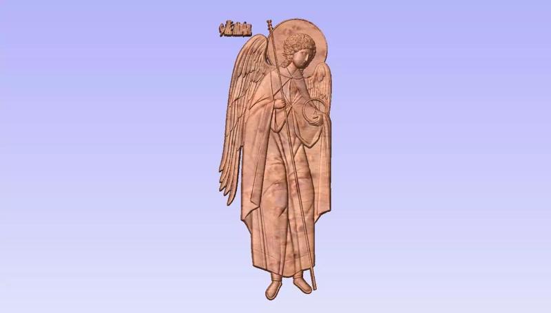 Saint Archangel Michael