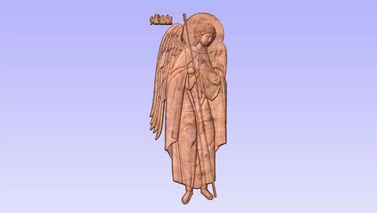 Saint Archangel Michael