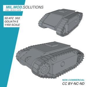 Sd.Kfz. 302 Goliath E WW2 Wehrmacht