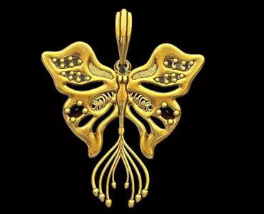 Butterfly Angel Diamond Pendant