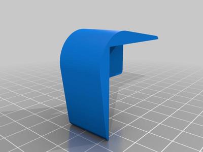 Corner Protector