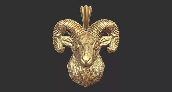 Ram Head Pendant