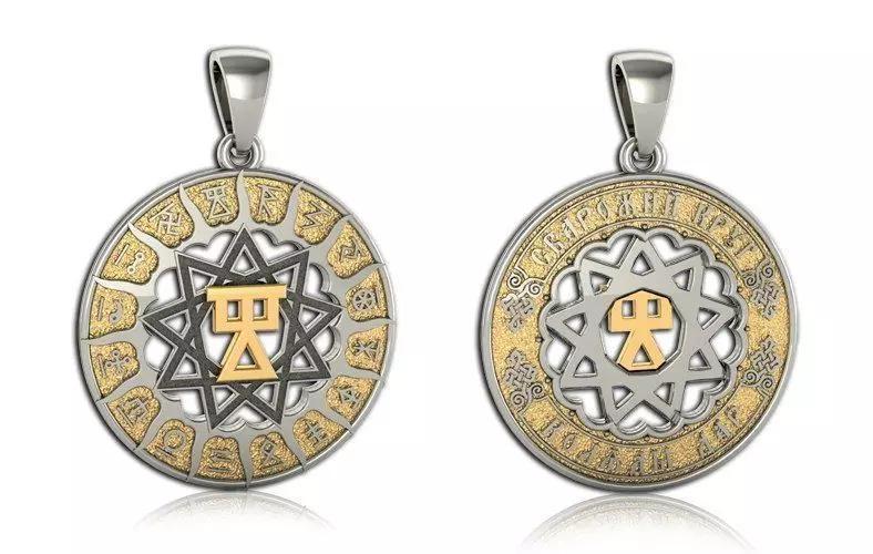 Slavic amulet HALL OF THE VIRGIN welded circle