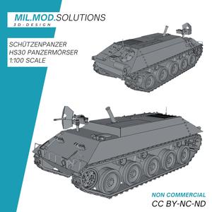 Infantry fighting vehicle HS30 Armored mortar