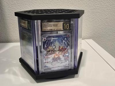 CGC Slab Rotating Display