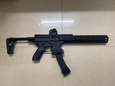 COMBO MPX HANDGUARD , MAGWELL, BASE EXTENSION TTI