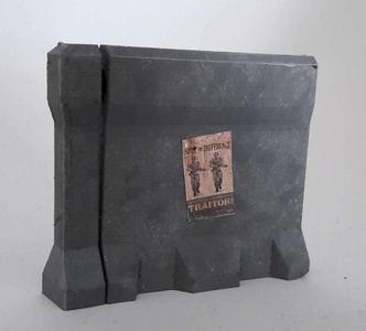 Perimeter defense system - End cap