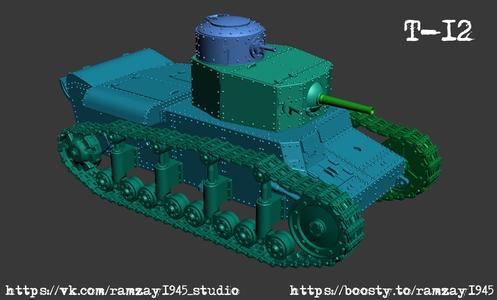 T-12 Soviet experimental medium tank 1:100