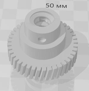 40 teeth gear for electric bed for patients Med-Mos YG-3