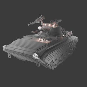 Gorka Guard: Mevdev APC (BMP 2)