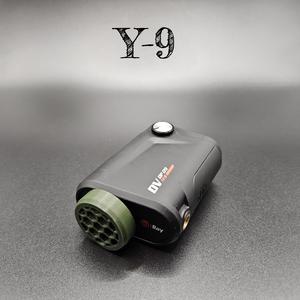 Protector for iRay DV DP 09 thermal imager