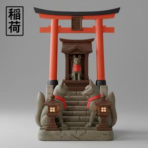 JAPANESE SHRINE, FUSHIMI INARI-TAISHA