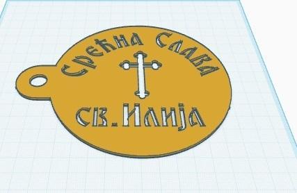Šablon za slavsko Zito sveti Ilija