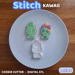 💚 Scrump Cookie Cutter