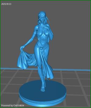 Maiden on a Stroll